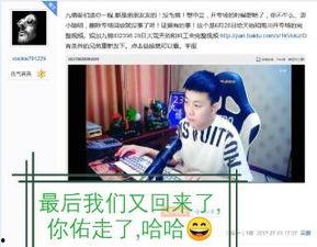 消消乐吃鸡手游 