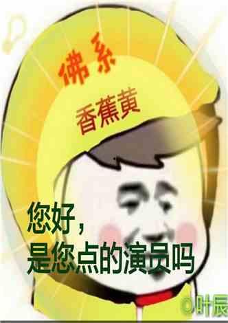消消乐吃鸡手游 