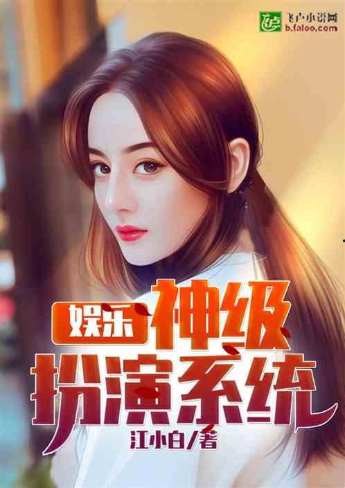 消消乐吃鸡手游 