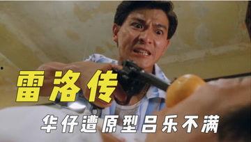 消消乐吃鸡手游 
