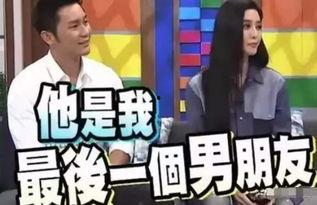 娱乐圈疑云 