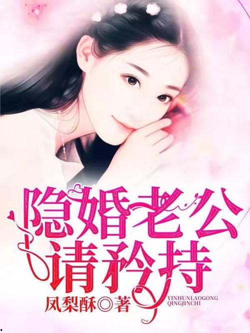 娱乐圈疑云 