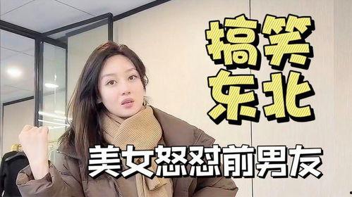 消消乐吃鸡手游 