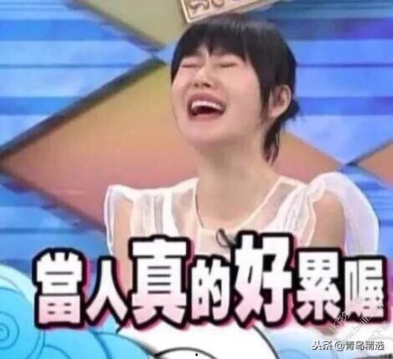 事件视界前沿 