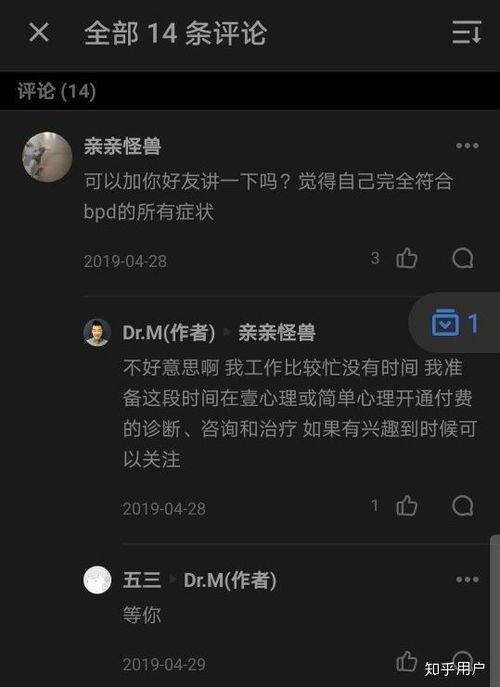 消消乐吃鸡手游 