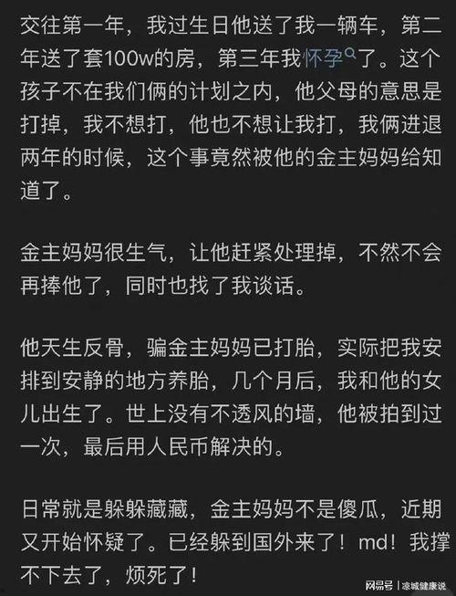 消消乐吃鸡手游 