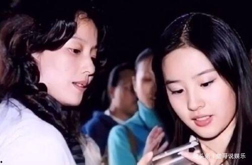 娱乐圈疑云 