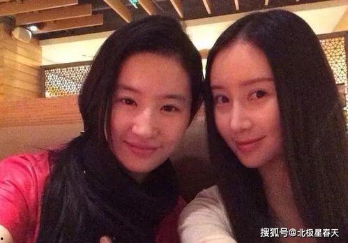 娱乐圈疑云 