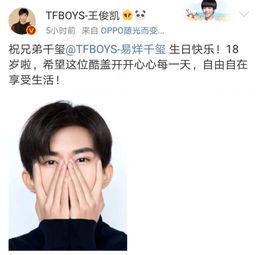 娱乐圈疑云 