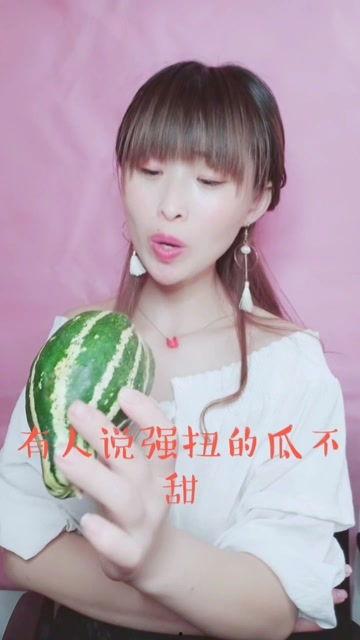 消消乐吃鸡手游 