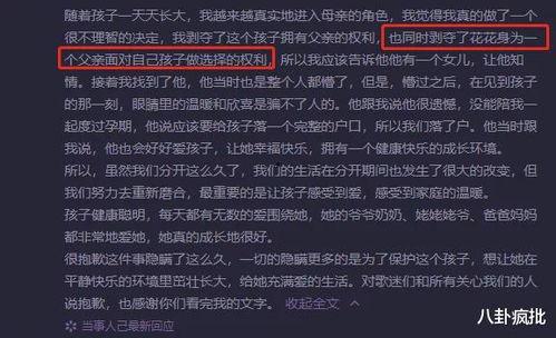 免费Excel办公常用表格 