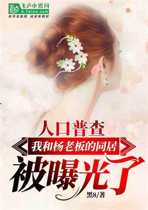 消消乐吃鸡手游 