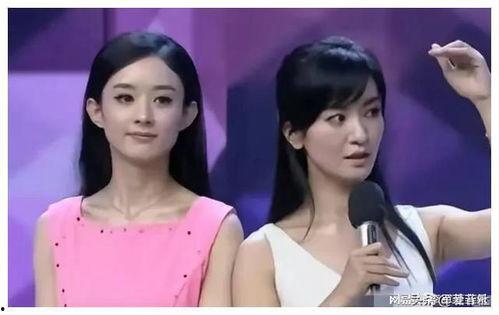 娱乐圈疑云 
