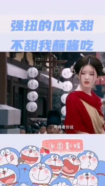 消消乐吃鸡手游 