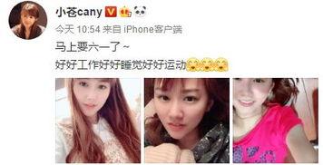 消消乐吃鸡手游 