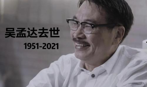 娱乐圈疑云 