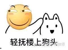 娱乐圈疑云 