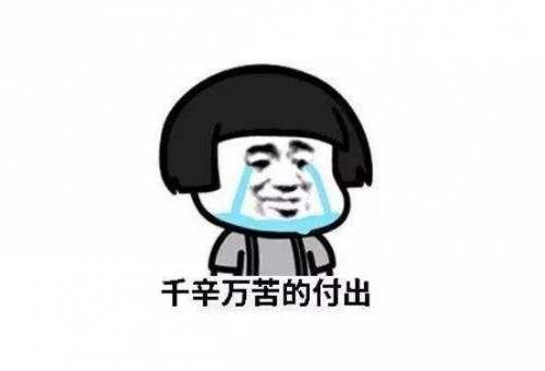 娱乐圈疑云 
